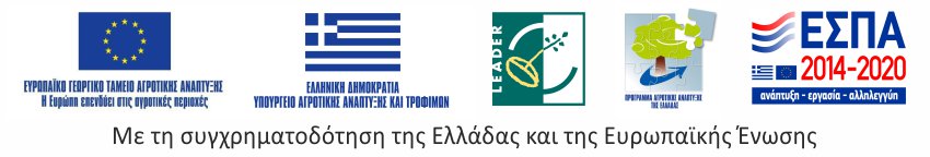 espa banner
